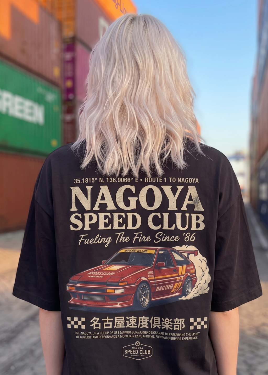 SOVA — Japanese Vintage Travel Graphic T-Shirt